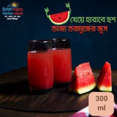 Watermelon Juice 300ml_img_0