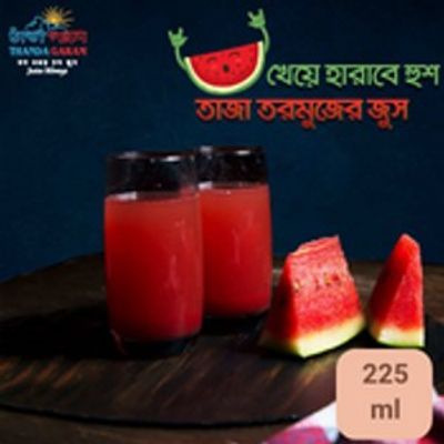 Watermelon Juice 225ml_img_0