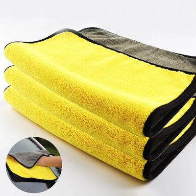 Micro Fiber Towel 24" x 60"_img_0