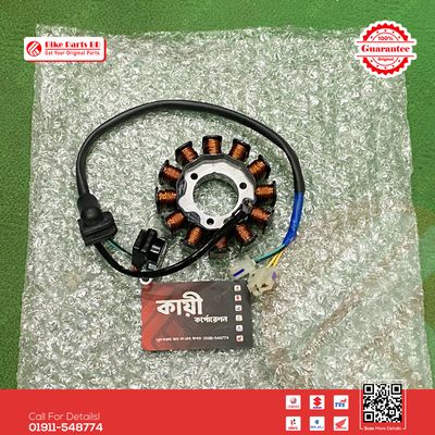 Stator Assy (Armchair Coil) for Suzuki Gixxer & Gixxer SF (Old Model) bike._img_0