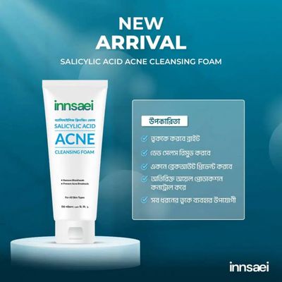 Innsaei Salicylic Acid Acne Solution Cleansing Foam – 150ml - 080167_img_2