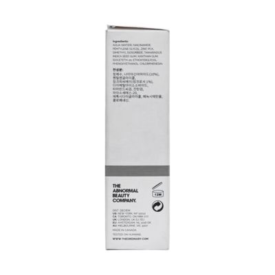 The Ordinary Niacinamide 10%+Zinc1% (Korea)_img_4