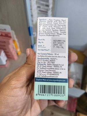 Wishcare Under Arm Roll On Serum - 50ml_img_2