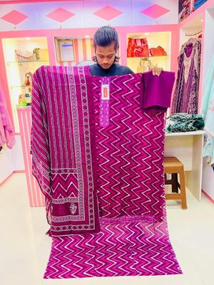 গঙ্গা থ্রি পিস