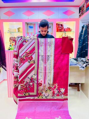 জমজম এ গ্রেড থ্রি পিস