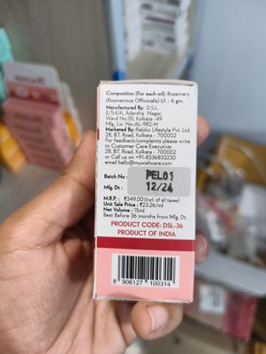 Wishcare Rosemary Essential Oil - 100% Pure - 15 ML_img_2