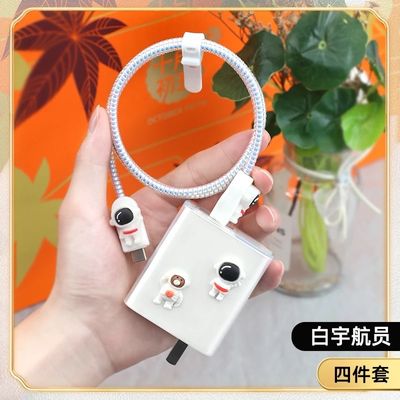 iQOO/Vivo 120w data cable charger protective cover for all models Neo9/Neo10/IQOO12/IQOO13_img_1