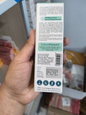 Wishcare 5% Niacinamide Oil Balance Fluid Sunscreen | SPF50 PA++++ 50g_img_2