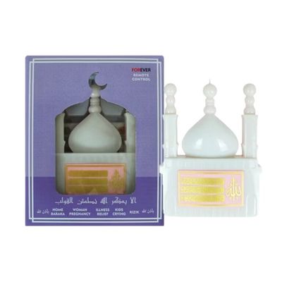 Remote Control Plug-In Quran with LED Lamp_img_0