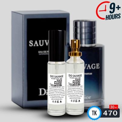 DIO SAUVAGE_img_0