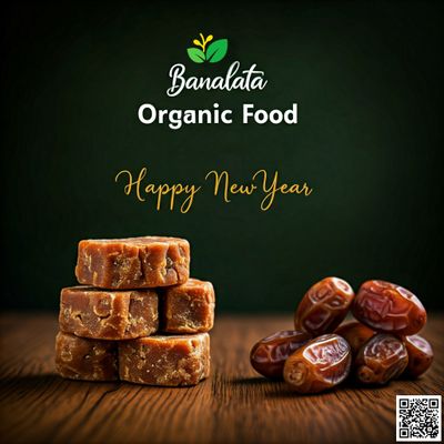 পাটালি খেজুরের গুড় (Khejur Gur)