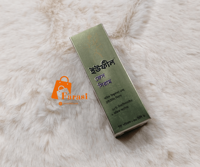 🌸 Ufeel Face Serum 🌸_img_6