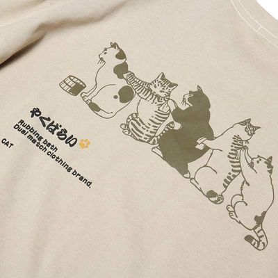 Cat oversized t-shirt_img_3