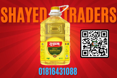 Foodela soyabin oil 5L