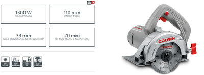 CROWN Professional Marble Saw, 1300W, 110mm, 33mm; Model: CT15228_img_1