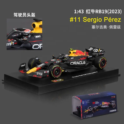 1:43 Scale RB Sergio Perez Diecast Alloy_img_0