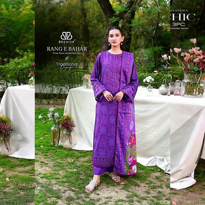 Range Bahar (Design-10)_img_0