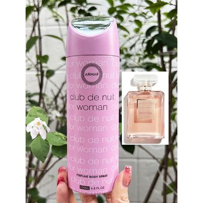 Armaf Club De Nuit Deodorant Body Spray For Women_img_1