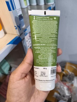 Derma co 5% Nia Ceramide Intense Moisturizing Cream - 100g_img_2