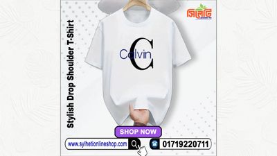 Calvin Stylish Drop Shoulder T-Shirt (Code: 2218500)_img_0