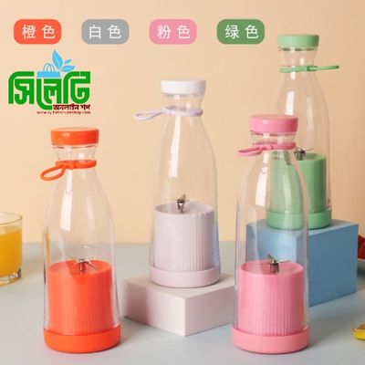 Electric Mini Juicer_img_2