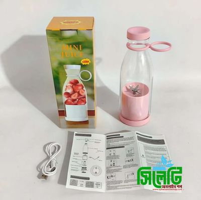 Electric Mini Juicer_img_4