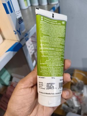 Derma Co 4% Ceramide Barrier Repair Moisturizer - 100ml_img_2