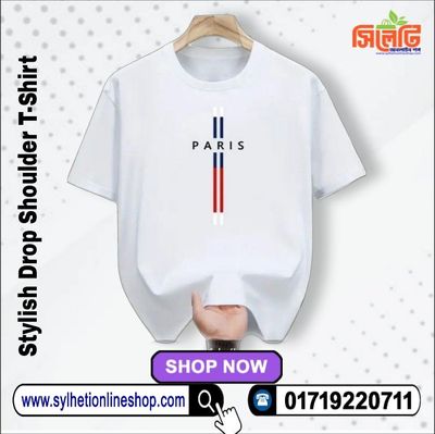 Paris Stylish Drop Shoulder T-Shirt (Code: 2219500)_img_1