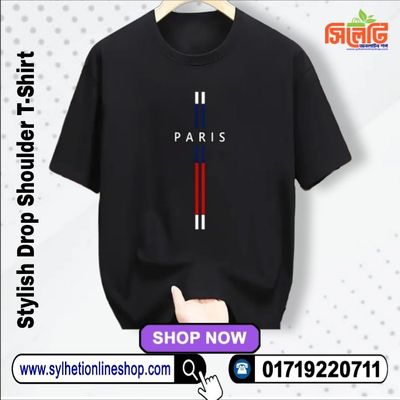 Paris Stylish Drop Shoulder T-Shirt (Code: 2219600)_img_1