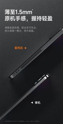 IQOO NEO9 Premium Leather Cover with Metal Camara bump_img_3