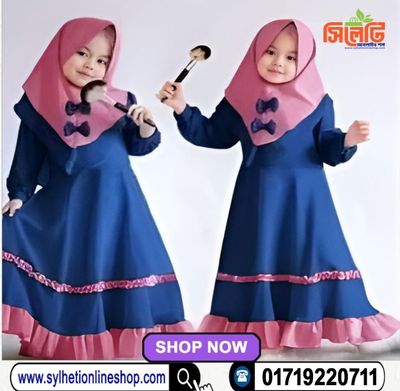 Baby Borka Set for 7-12Year’s old Baby (Code: 1657500)_img_1
