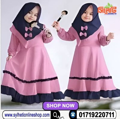 Baby Borka Set for 7-12Year’s old Baby (Code: 1657300)_img_1