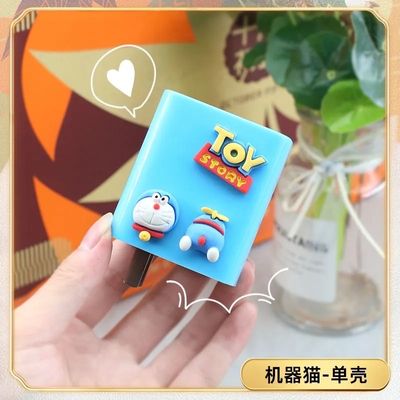 IQOO Neo9 charger adapter protective cover_img_0