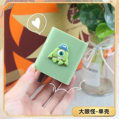 IQOO Neo9 charger adapter protective cover_img_1