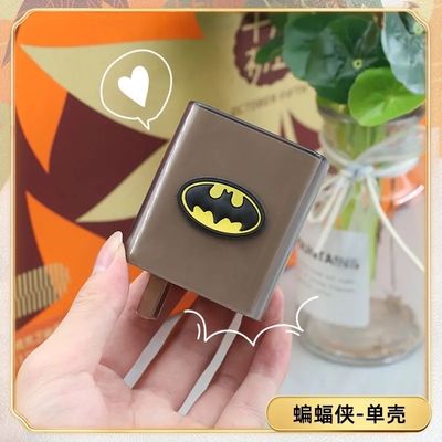 IQOO Neo9 charger adapter protective cover_img_3