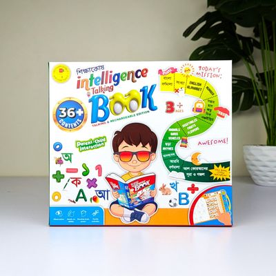 Intelligence Talking Book for Kids_img_0