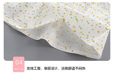 Imported China Floral Faux Two-Piece Style_img_4