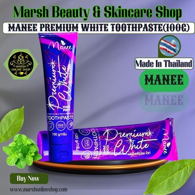 👉🔰MANEE PREMIUM WHITE TOOTHPASTE (100G)_img_0