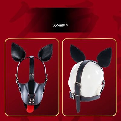 K9 Adult BDSM Dog Slave All-In-One Complete Kit for Him Her Bondage Restraints Punishment Props with Role Play Accessories Toys_img_10