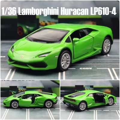 1/36 Lamborghini Huracán Coupe LP610-4._img_1