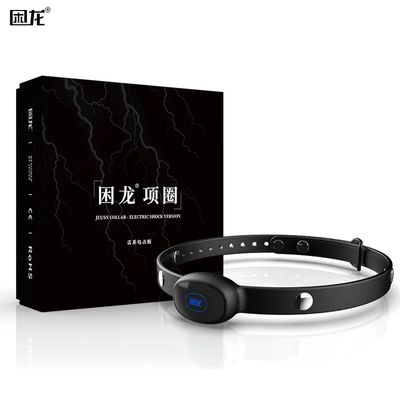 Electric Shock Collar Remote Control Thrilling Vibration Training Sex Toy Multifunctional 10 Modes Full Body Waterproof Adult 18_img_1