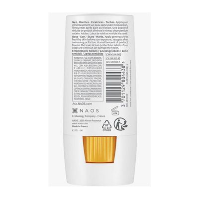 Bioderma Photoderm Stick SPF50+_img_1