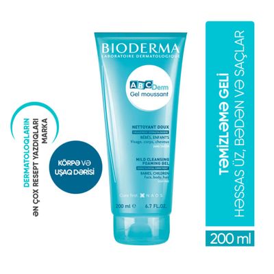 Bioderma ABCDerm Gel Moussant_img_1