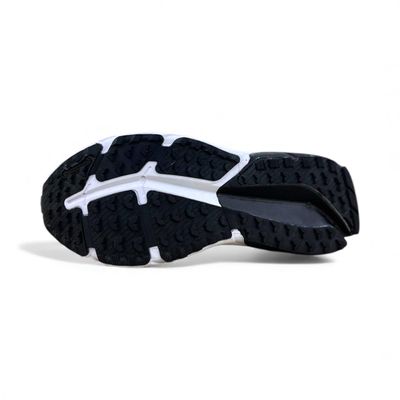 Adidas x Adistar COLD.RDY (1:1)_img_10