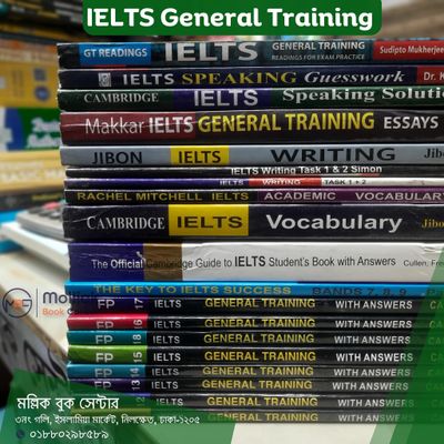 IELTS General Training Package_img_0