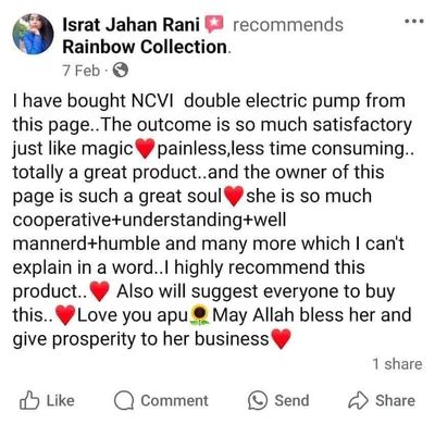 Ncvi Rechargable electric double breastpump.  Model- 8116_img_2