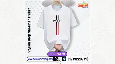 Paris Stylish Drop Shoulder T-Shirt (Code: 2220100)_img_0