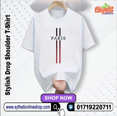 Paris Stylish Drop Shoulder T-Shirt (Code: 2220100)_img_1