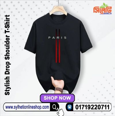 Paris Stylish Drop Shoulder T-Shirt (Code: 2220000)_img_1