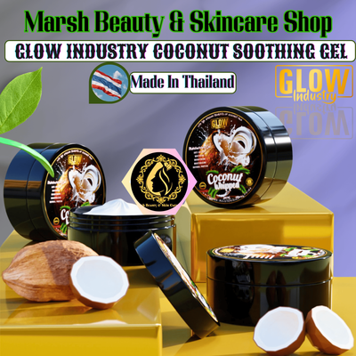 👉🔰GLOW INDUSTRY COCONUT SOOTHING GEL (300ML)_img_0
